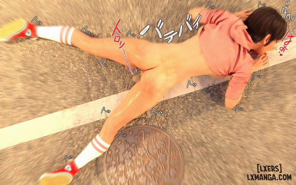 Hakushuumu ~Itsu 3 trang 82