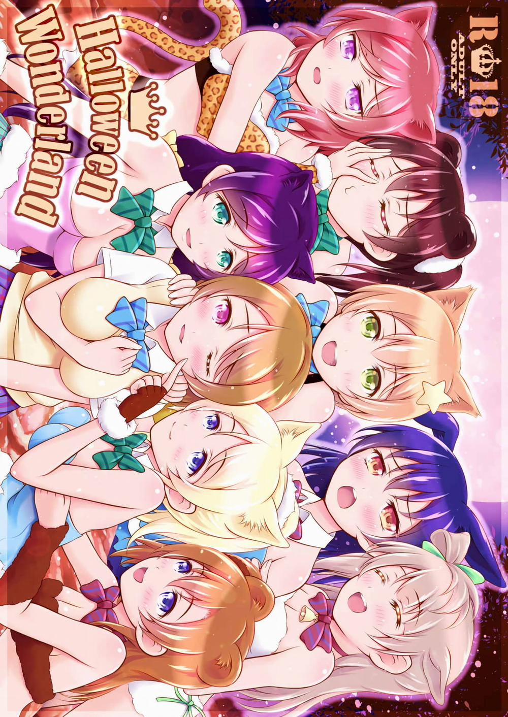 Halloween Wonderland (Love Live!) Oneshot trang 1