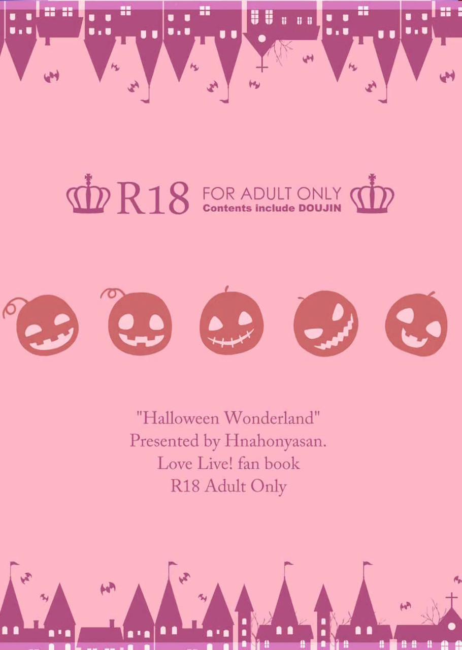 Halloween Wonderland (Love Live!) Oneshot trang 2