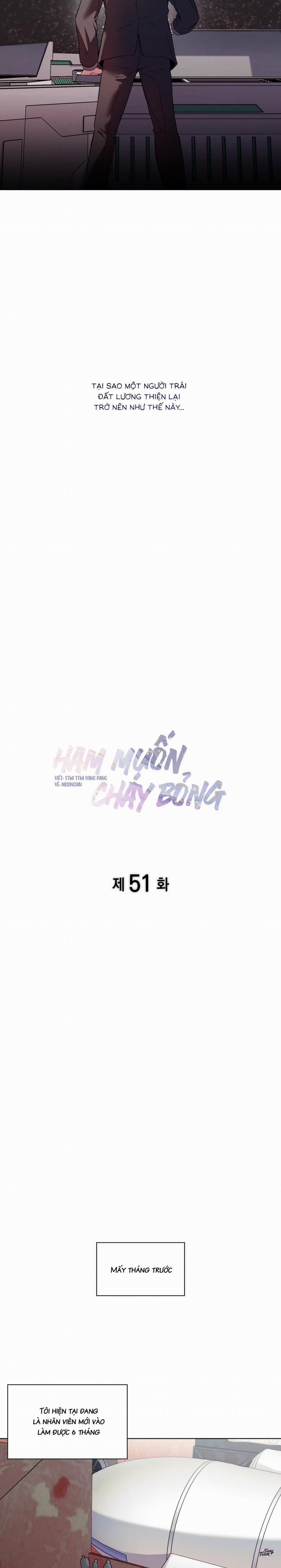 Ham Muốn Cháy Bỏng 51 trang 3