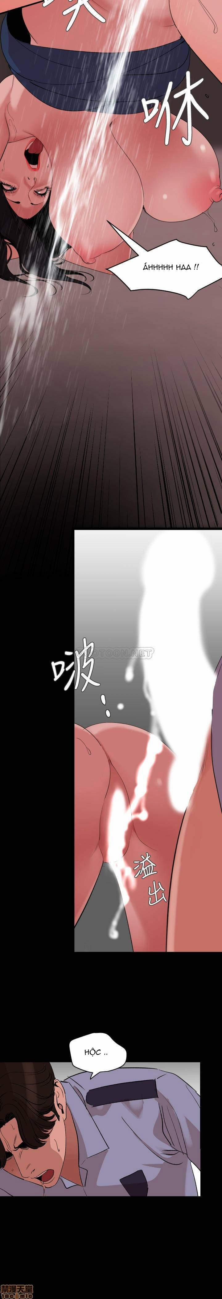 Ham Muốn Giết Chóc 20 trang 12