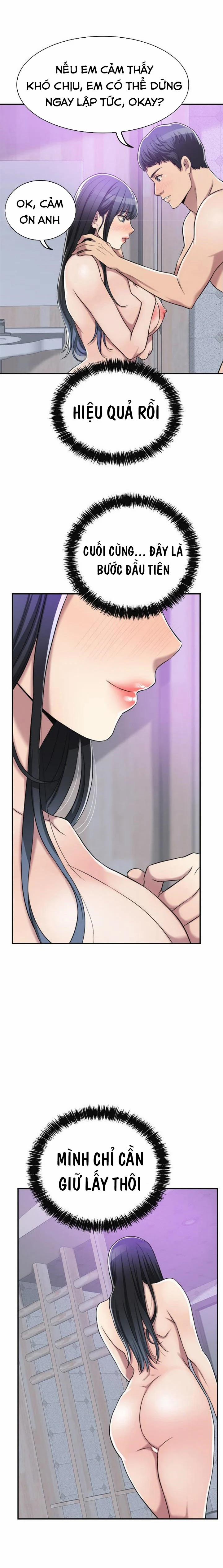 Ham Muốn 17 trang 16