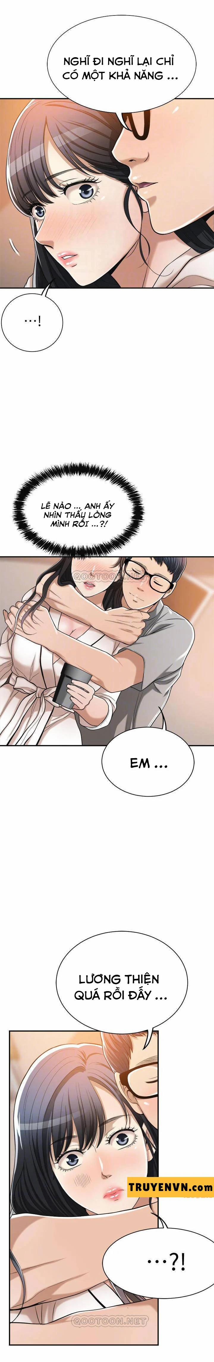 Ham Muốn 18 trang 7