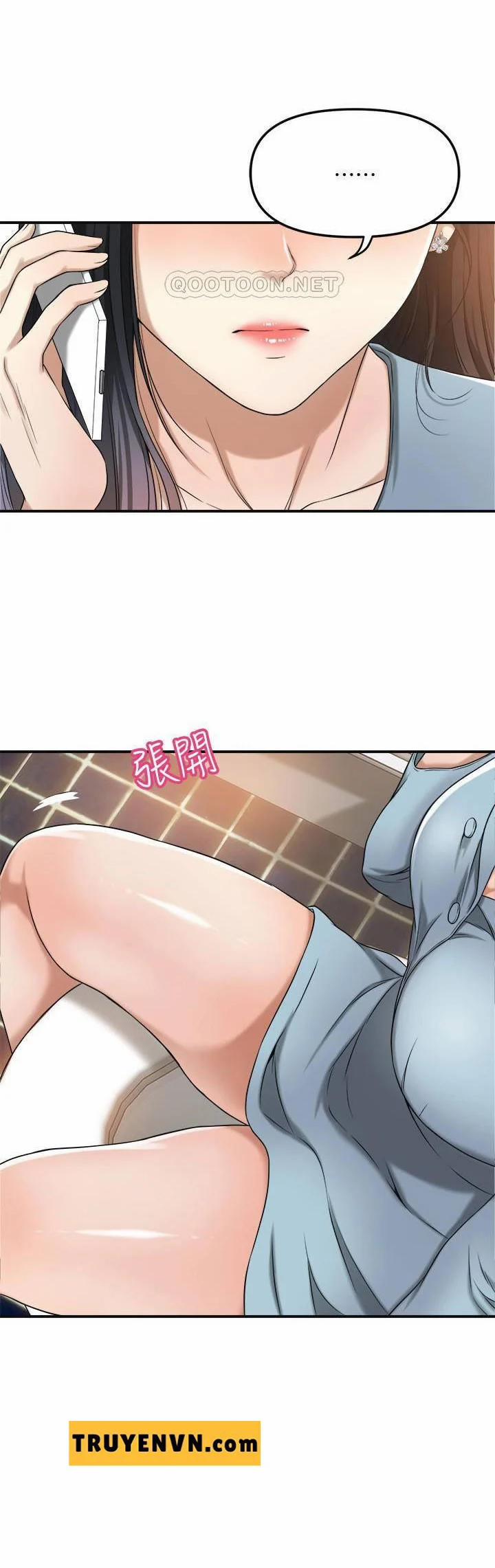 Ham Muốn 26 trang 23