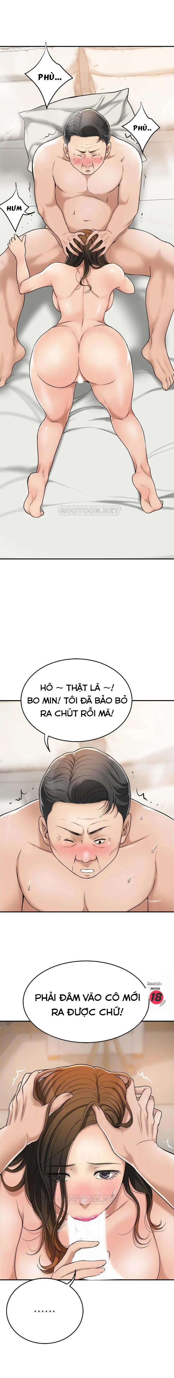 Ham Muốn 29 trang 7