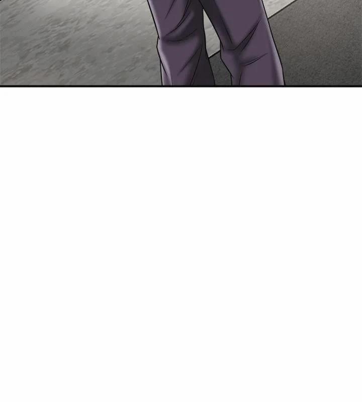 Ham Muốn 30 trang 1