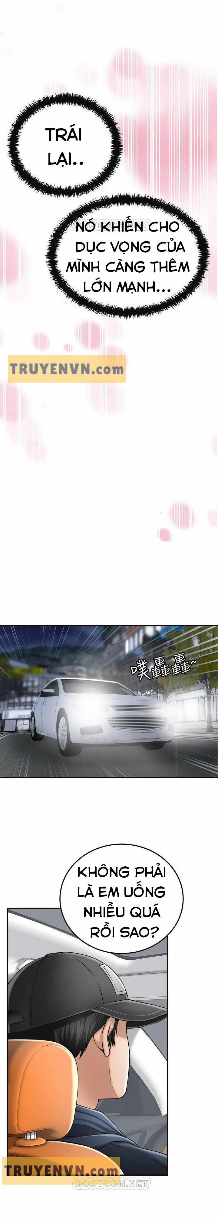 Ham Muốn 31 trang 1