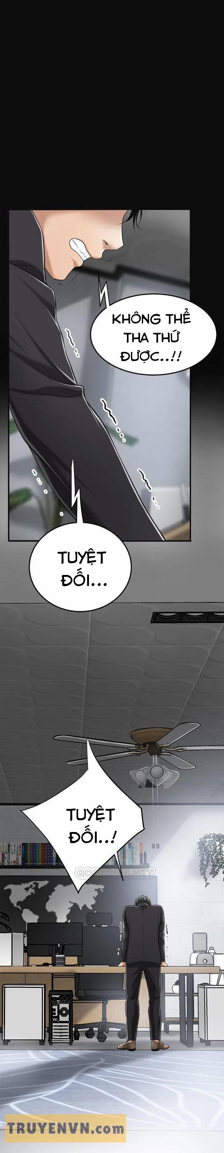 Ham Muốn 31 trang 24