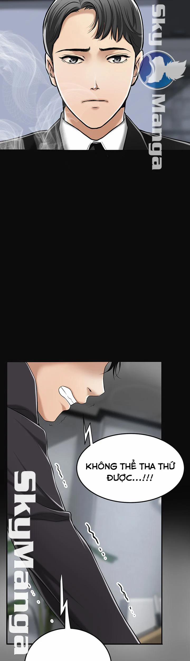 Ham Muốn 32 trang 1