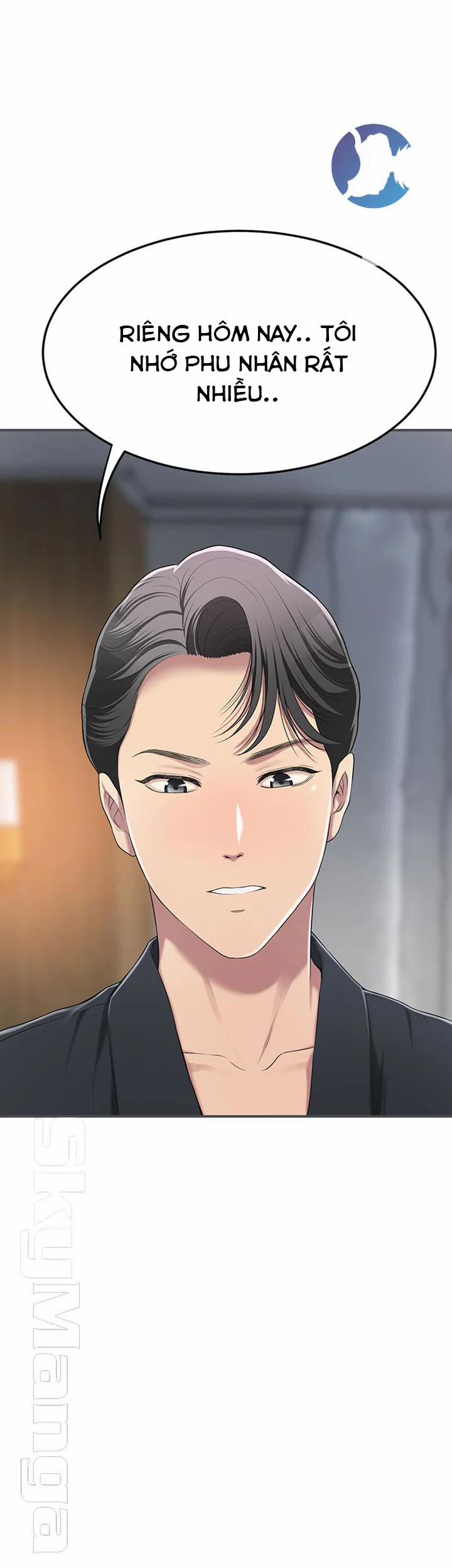 Ham Muốn 33 trang 16