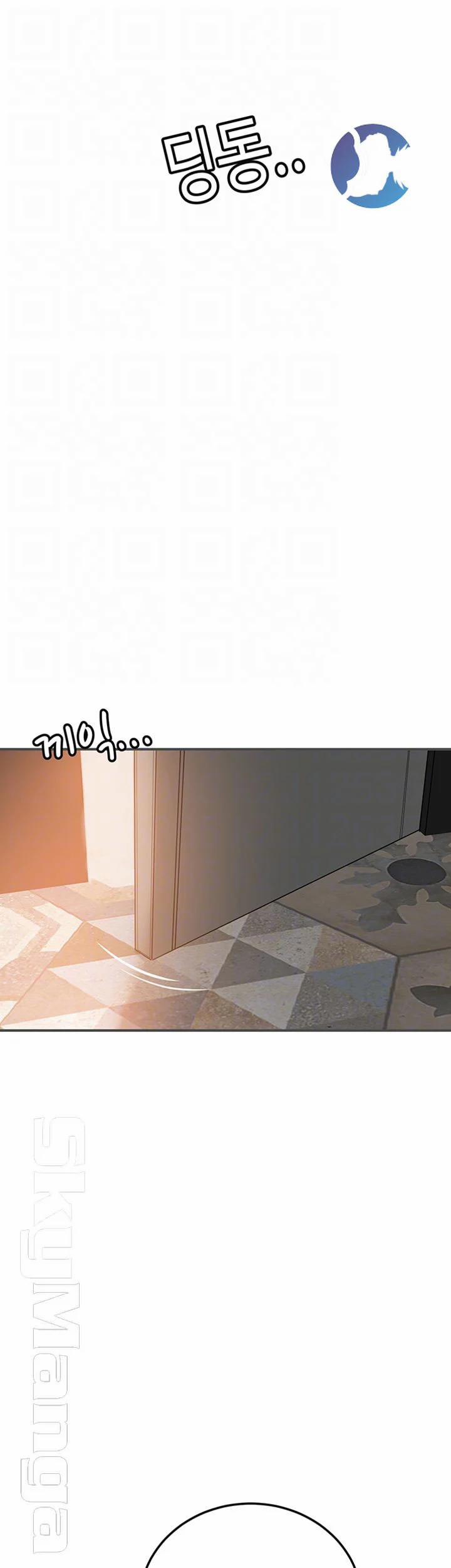 Ham Muốn 33 trang 7