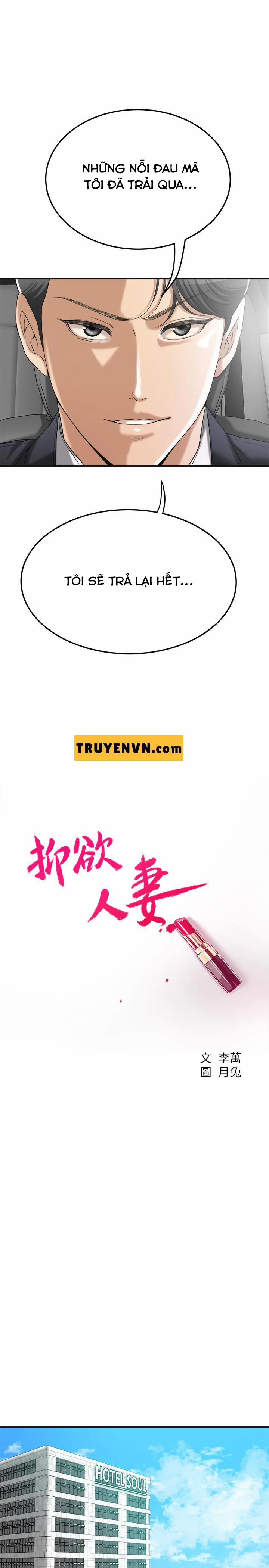 Ham Muốn 37 trang 4