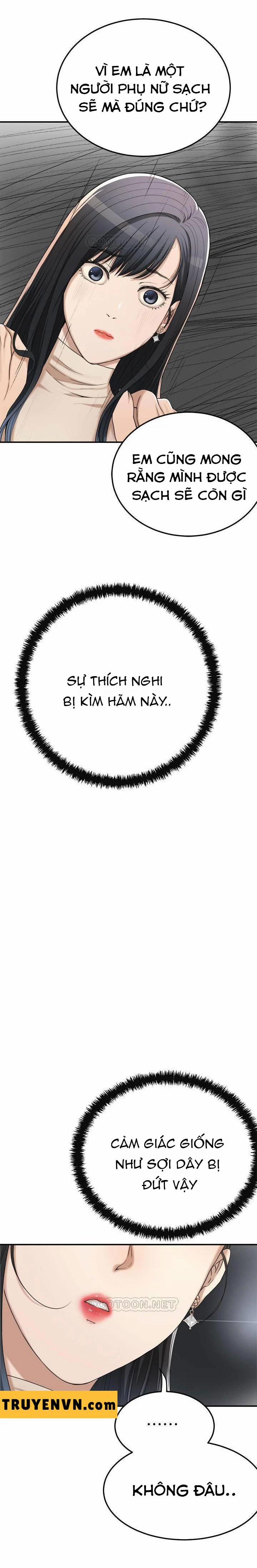 Ham Muốn 40 trang 17