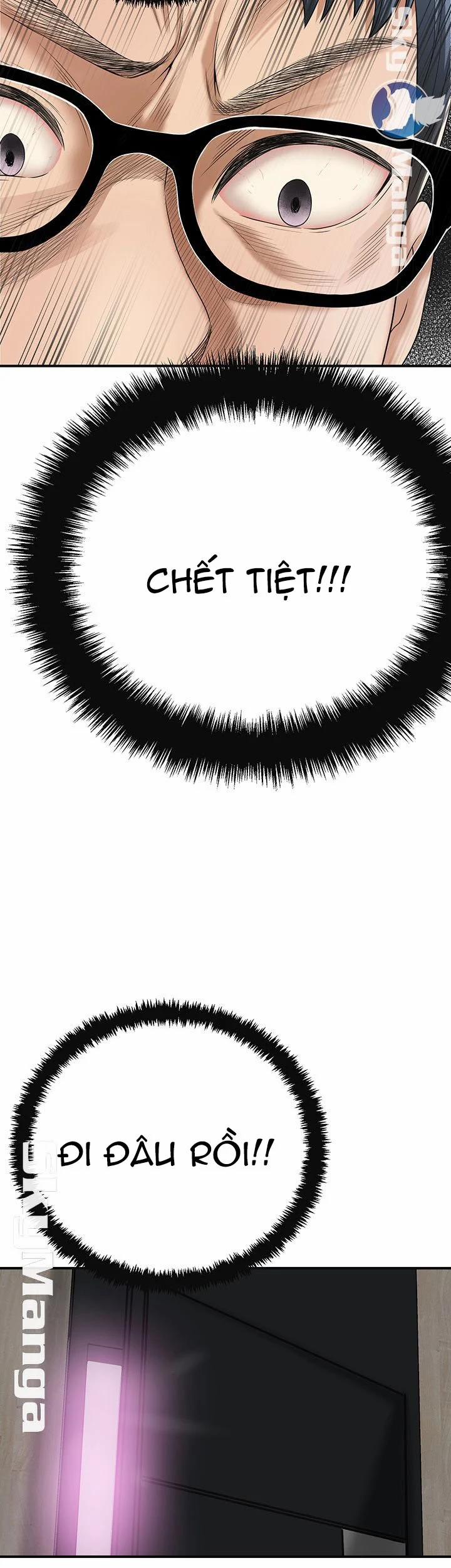 Ham Muốn 41 trang 1