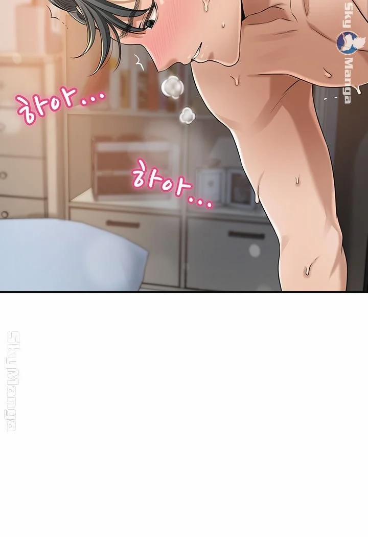 Ham Muốn 41 trang 37