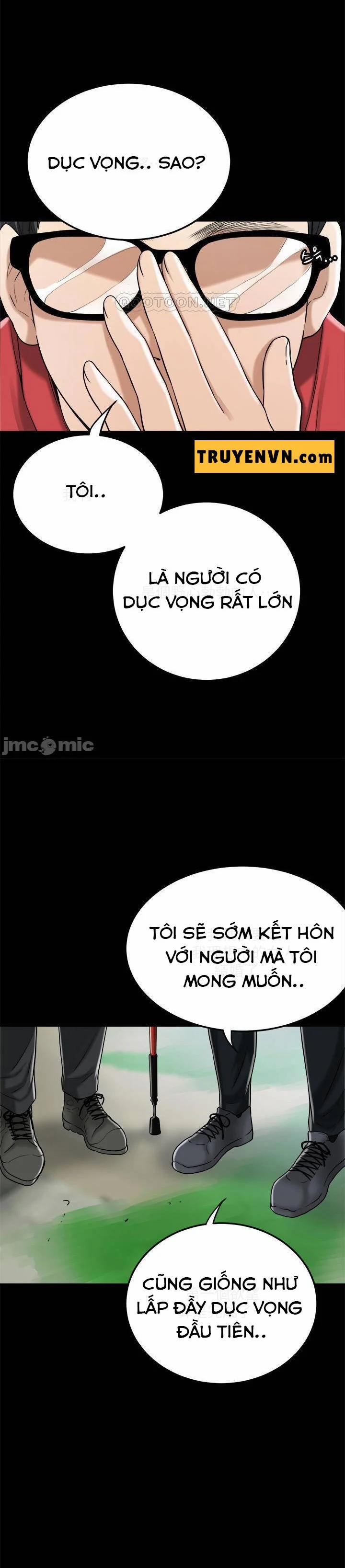 Ham Muốn 47 trang 19