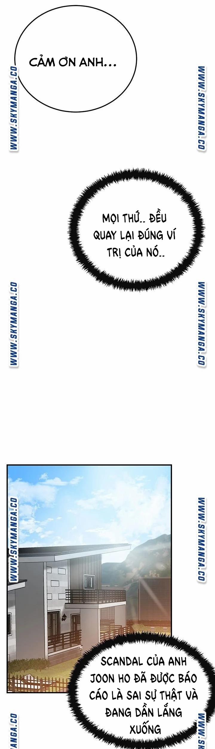 Ham Muốn 48 trang 17