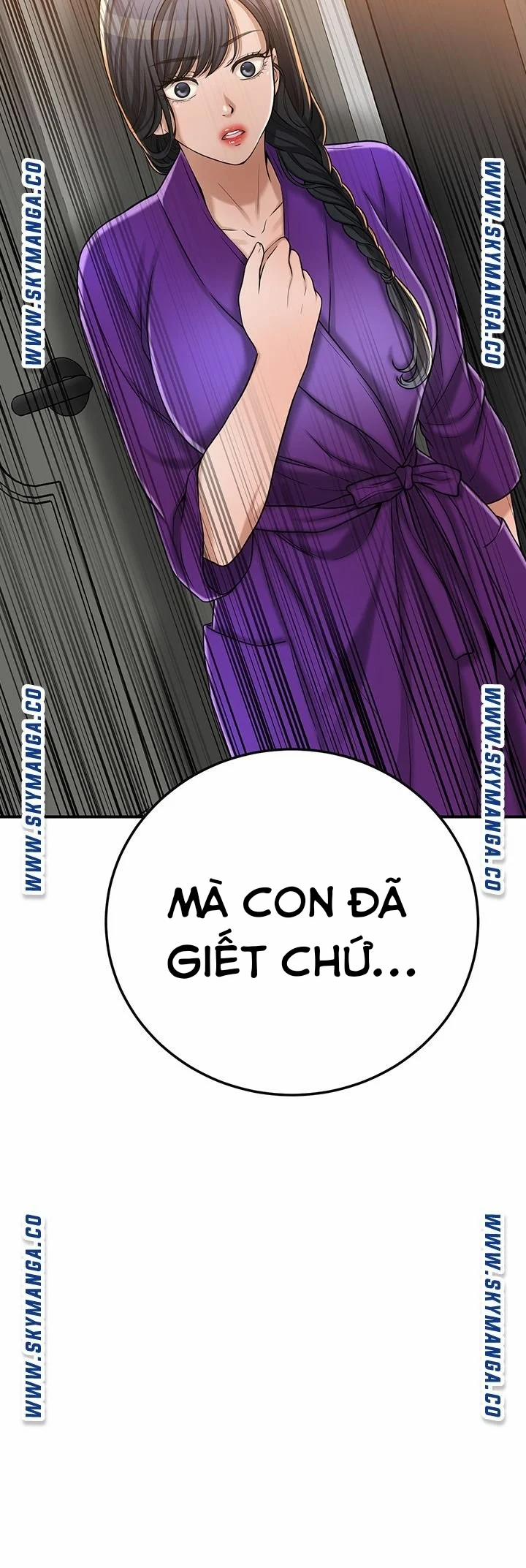 Ham Muốn 49 trang 3