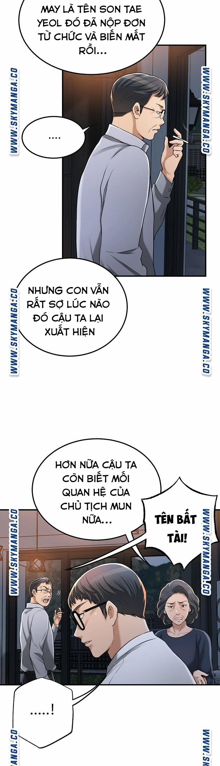 Ham Muốn 49 trang 5