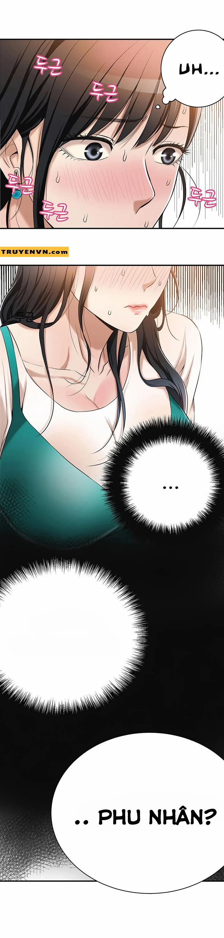 Ham Muốn 7 trang 32