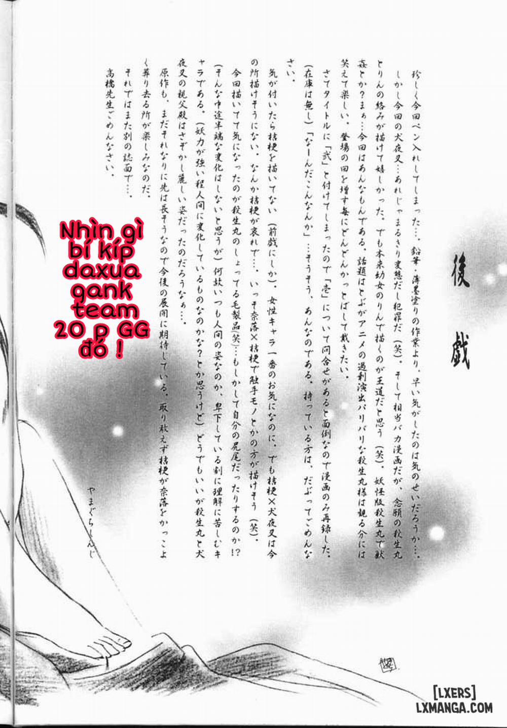 Hama 2 Oneshot trang 26