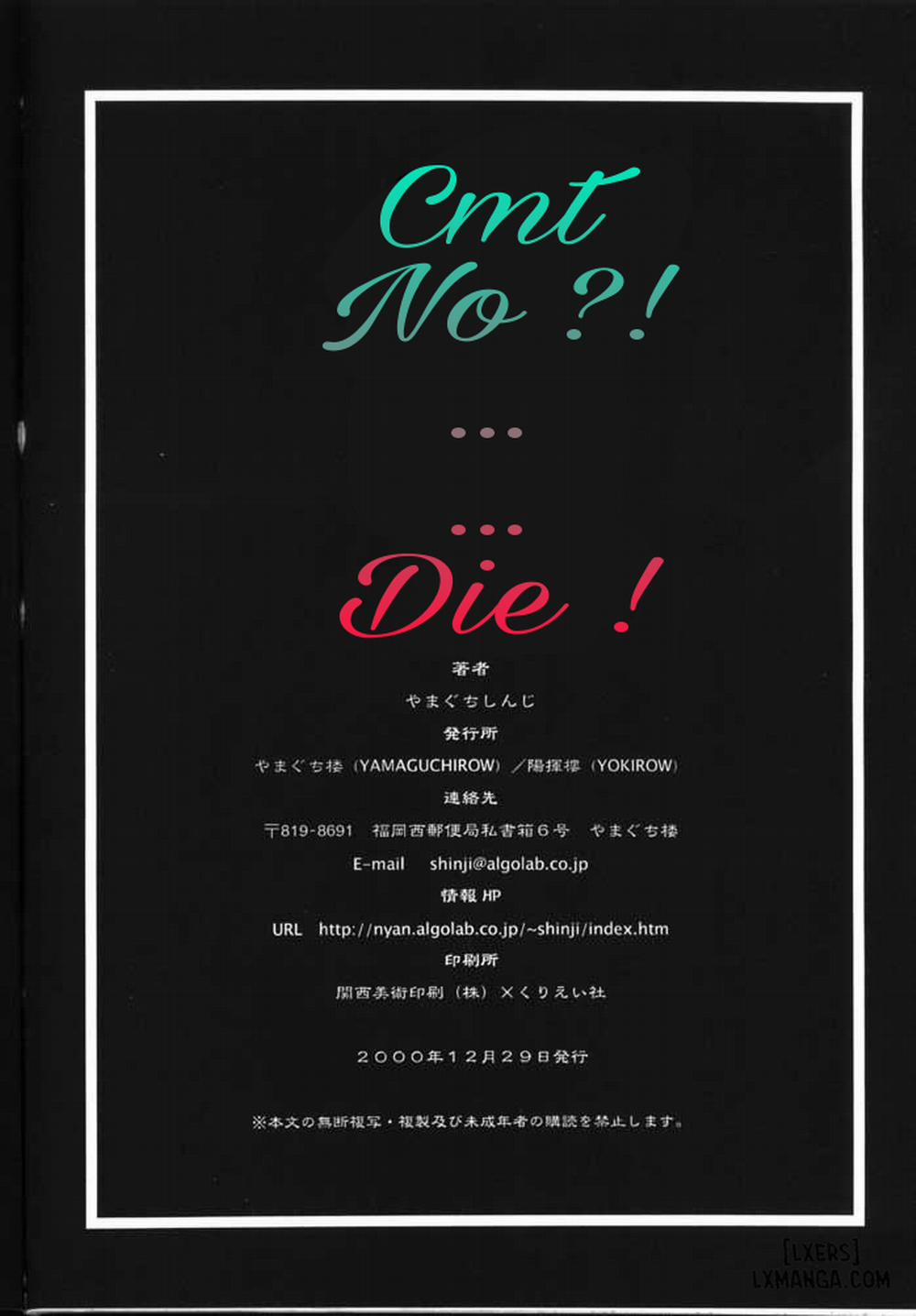 Hama 2 Oneshot trang 28