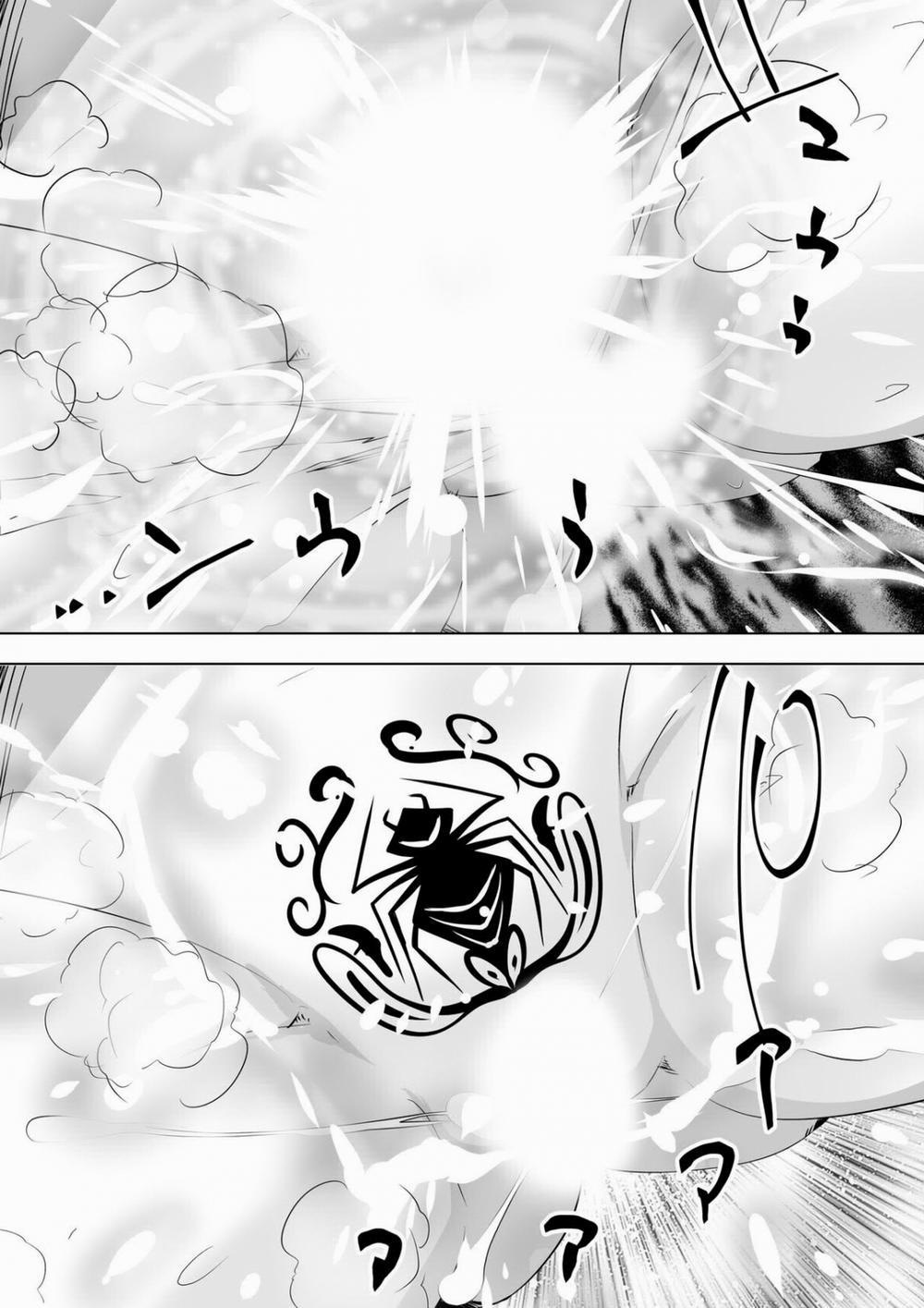 Hametsu no Shinobu 1 trang 33