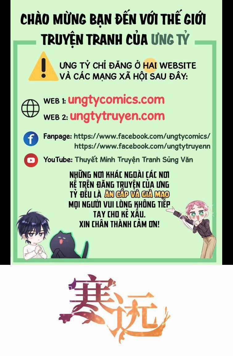 Hàn Viễn 64 trang 0