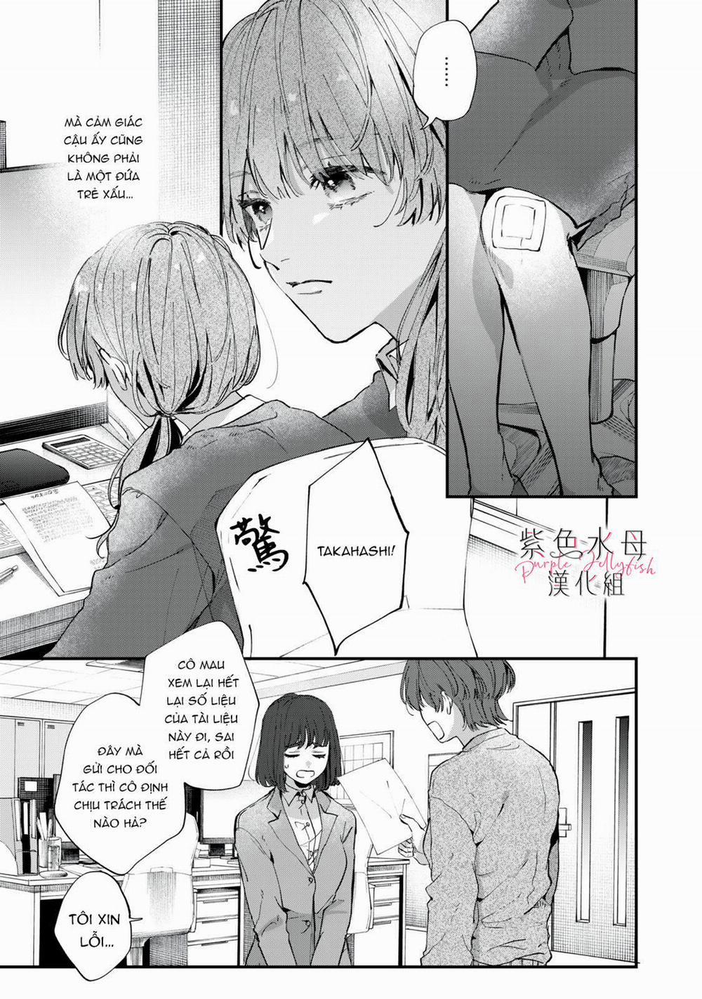 Hana-Kun Không Thể Sống Thiếu Tôi 1.2 trang 0