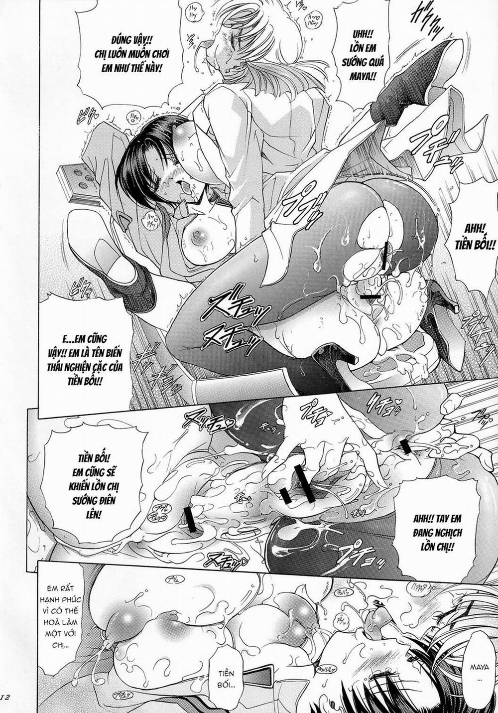 Hana - Maki no Juugo - Tama no Hana Oneshot trang 12