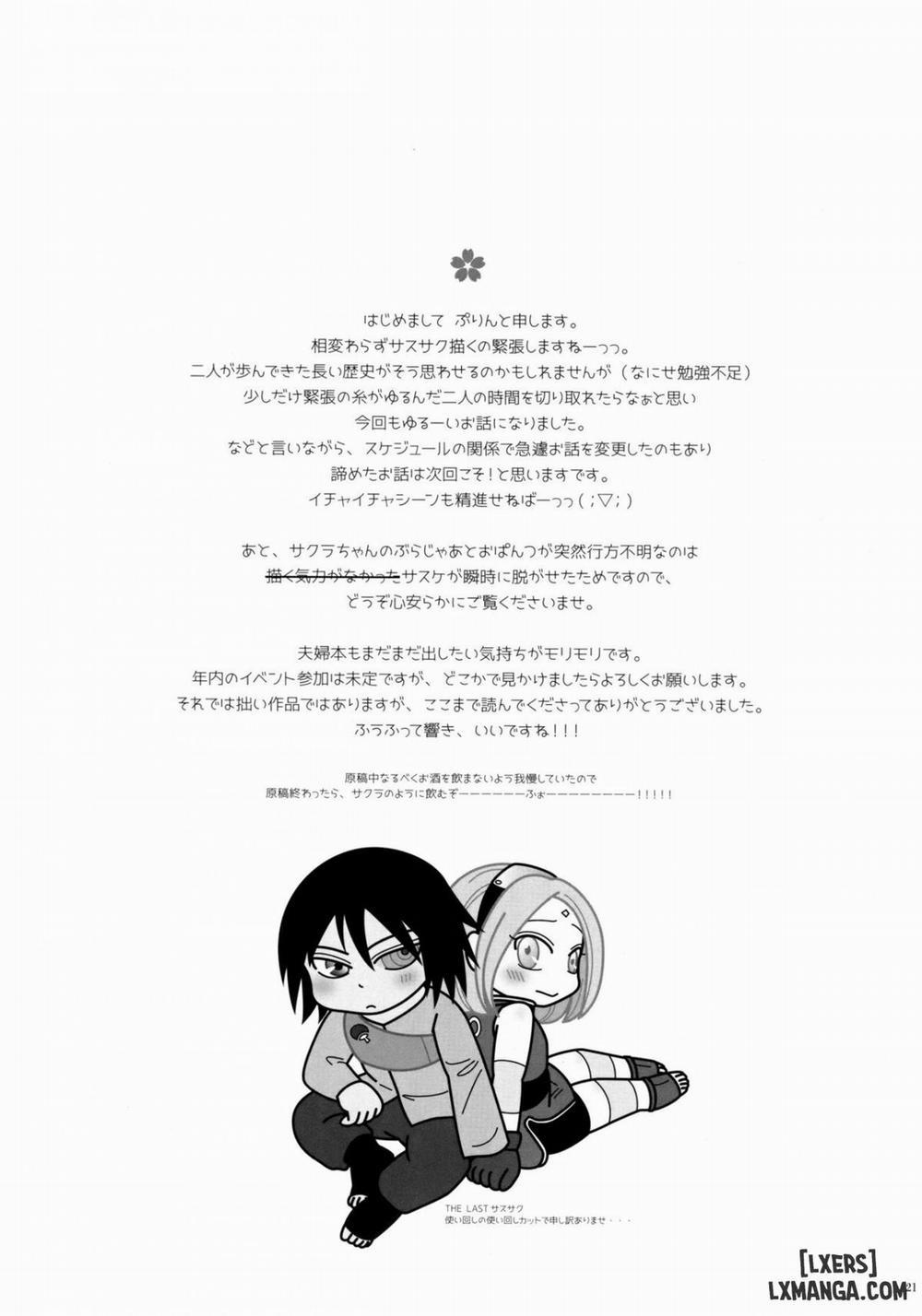 Hana ni you Oneshot trang 19