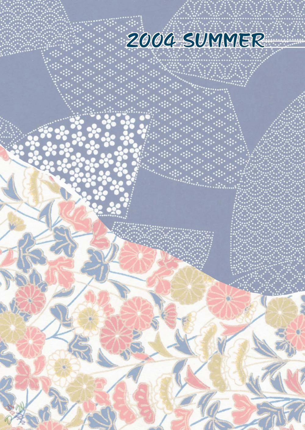 Hana Temari (Naruto) Oneshot trang 26