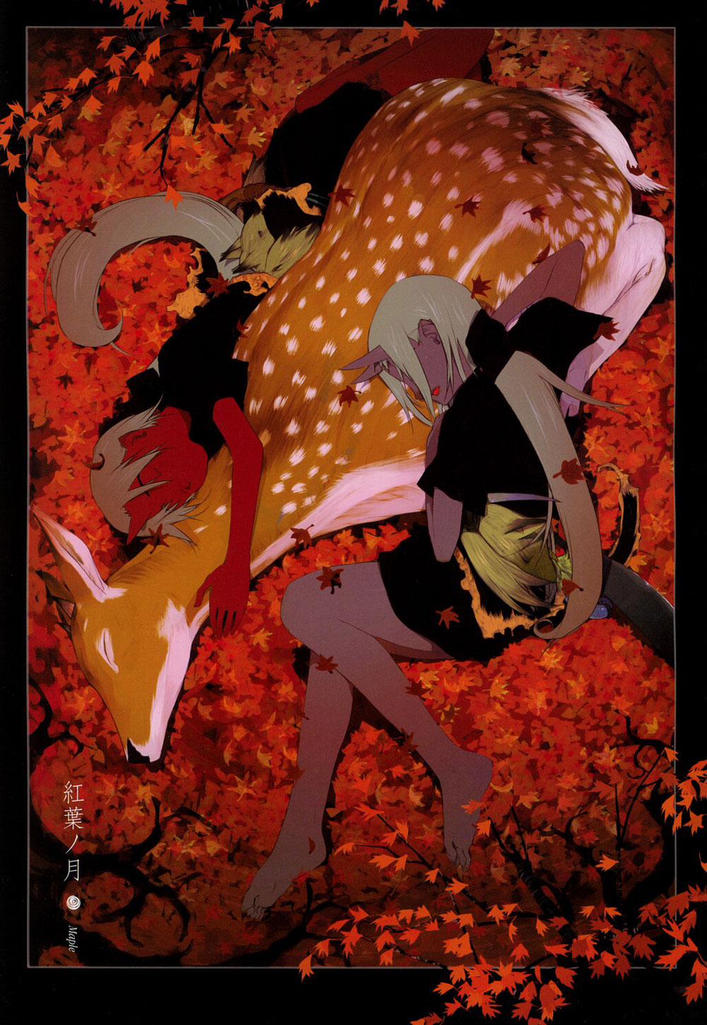 Hanafuda 1.1 trang 22