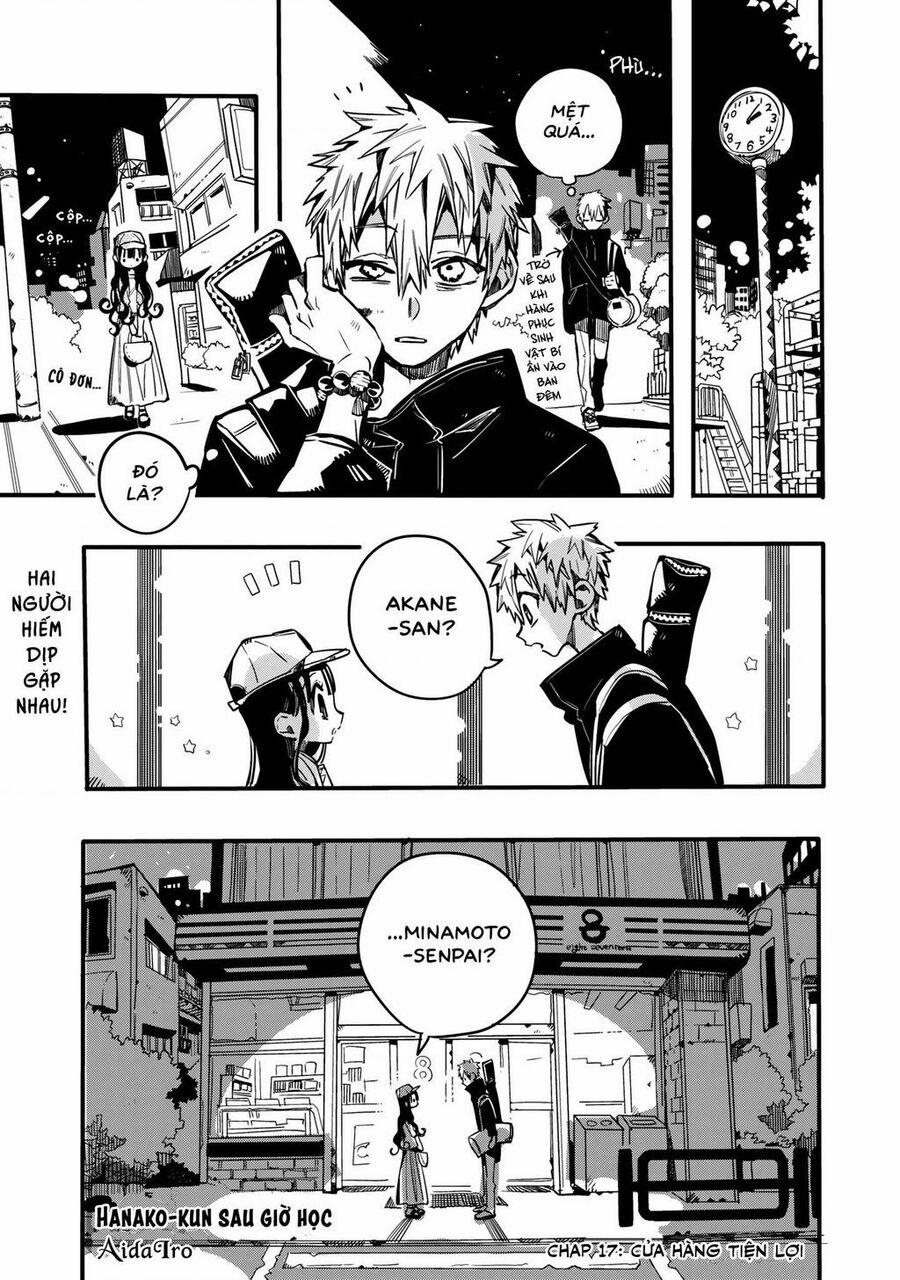Hanako-Kun Sau Giờ Học 17 trang 0
