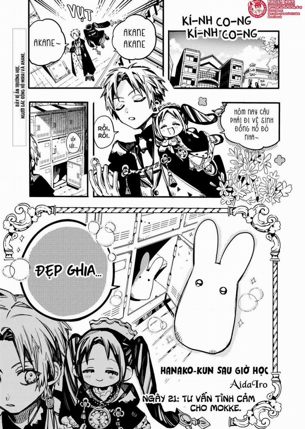 Hanako-Kun Sau Giờ Học 21 trang 4