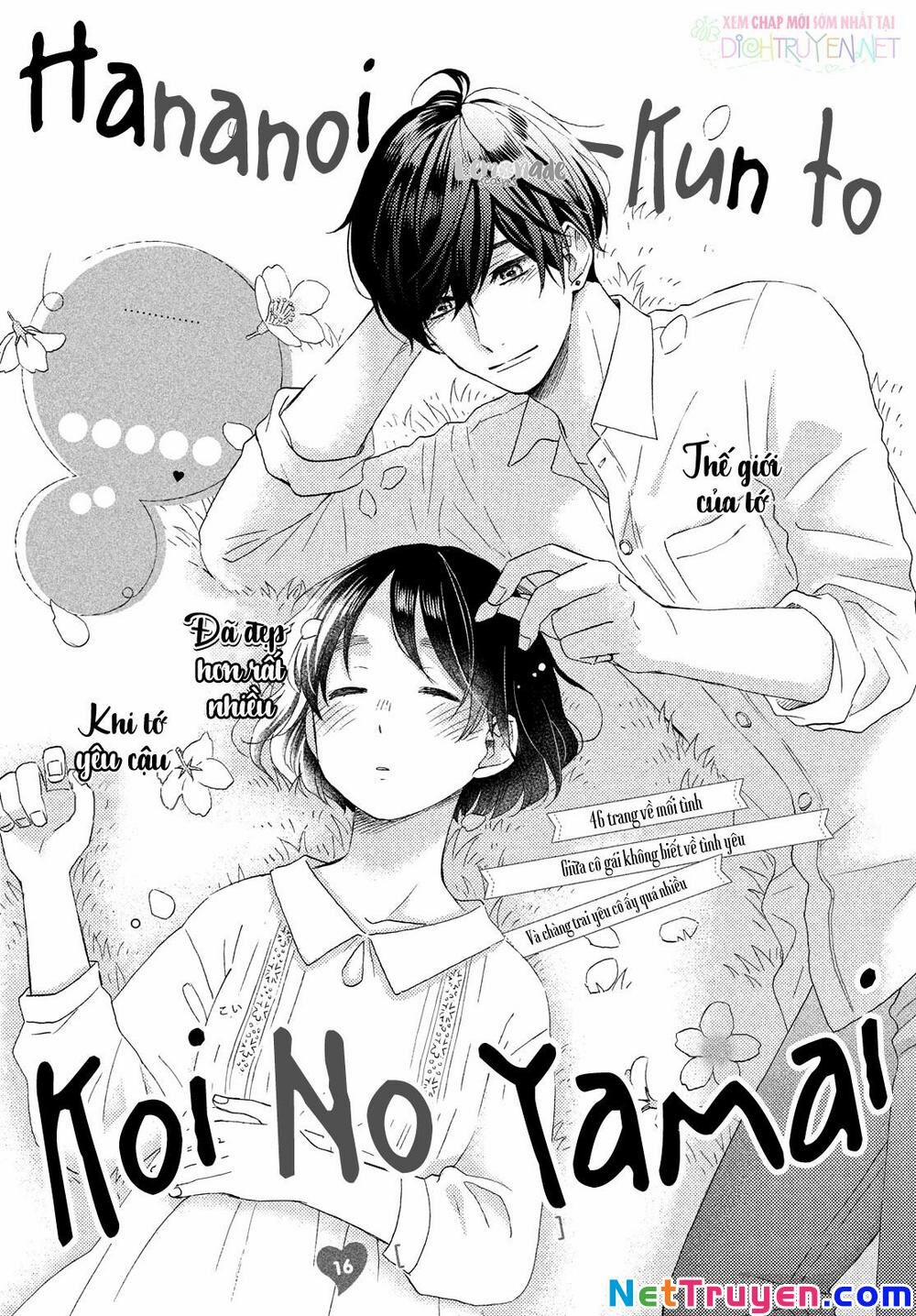 Hananoi-Kun To Koi No Yamai 16 trang 3