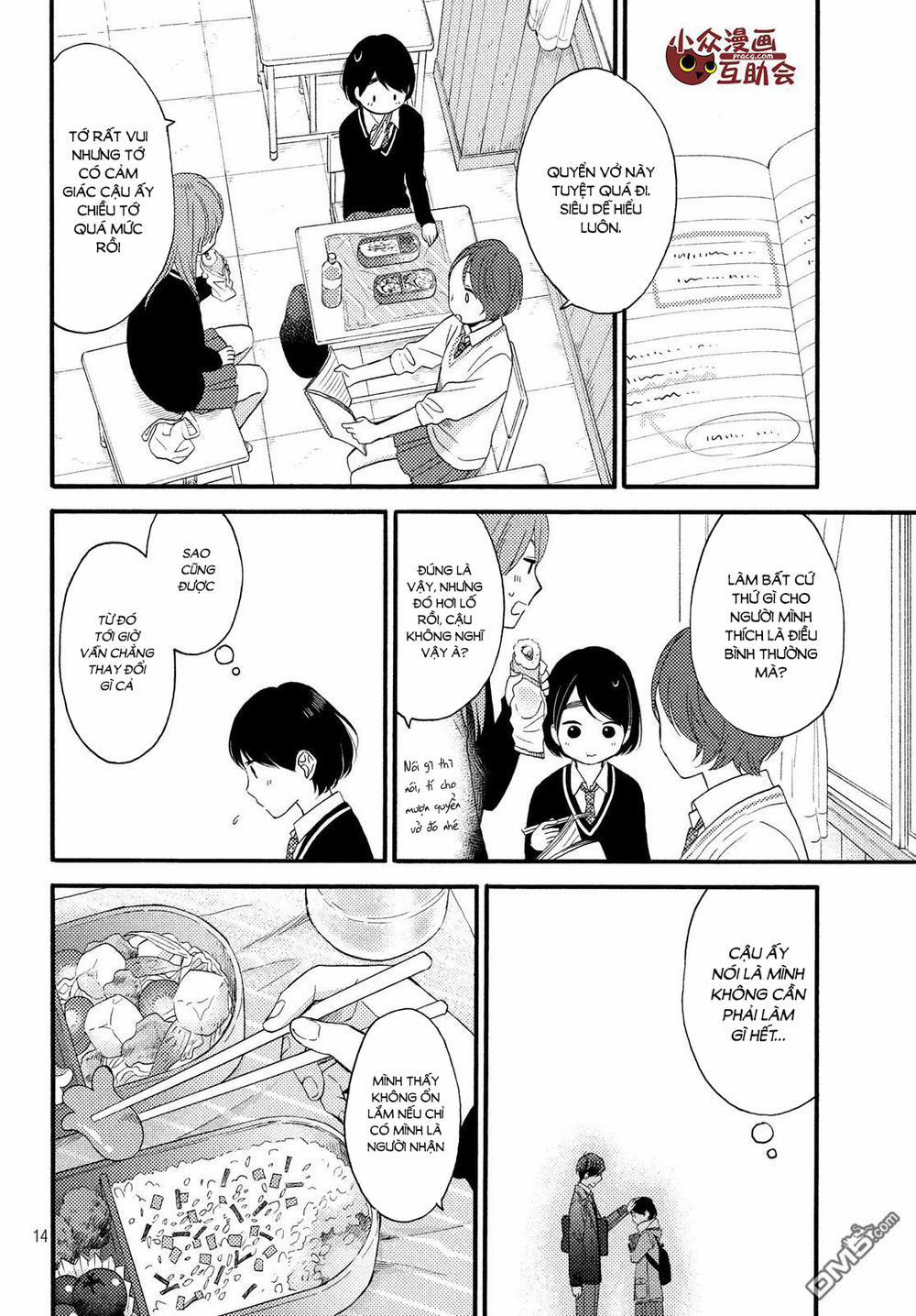 Hananoi-Kun To Koi No Yamai 2 trang 14