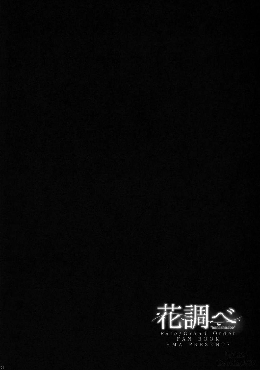 Hanashirabe Oneshot trang 3