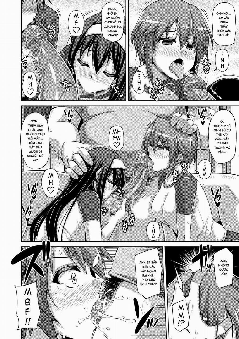 Hanazono No Mesudorei [The Slave Girls Of The Flower Garden] 4 trang 4