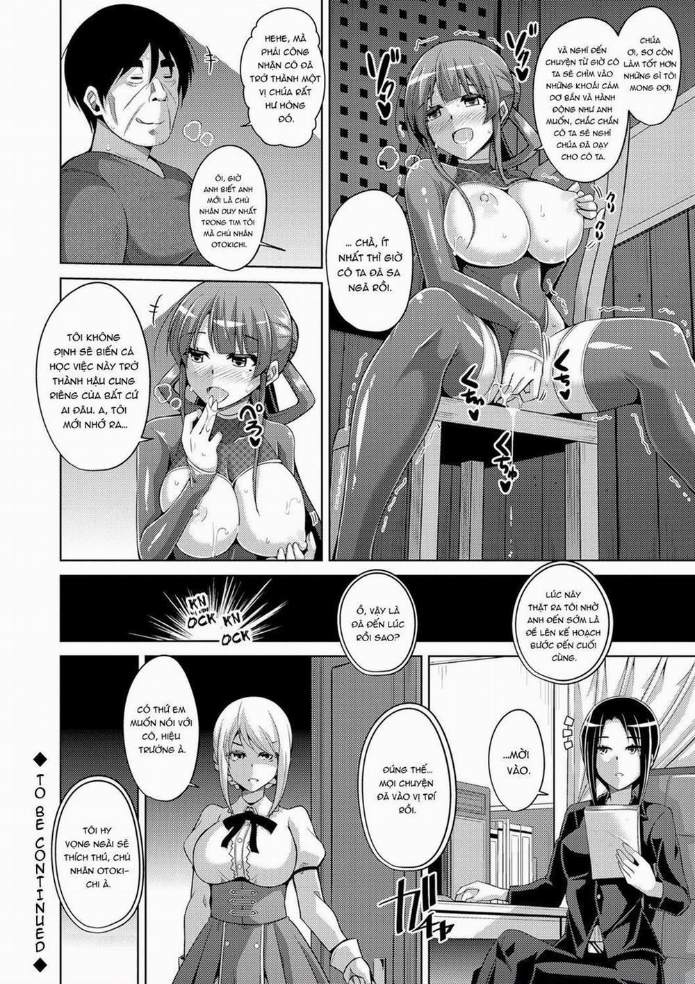 Hanazono No Mesudorei [The Slave Girls Of The Flower Garden] 5 trang 20