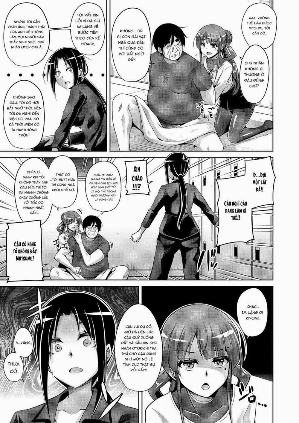 Hanazono No Mesudorei [The Slave Girls Of The Flower Garden] 6 trang 11