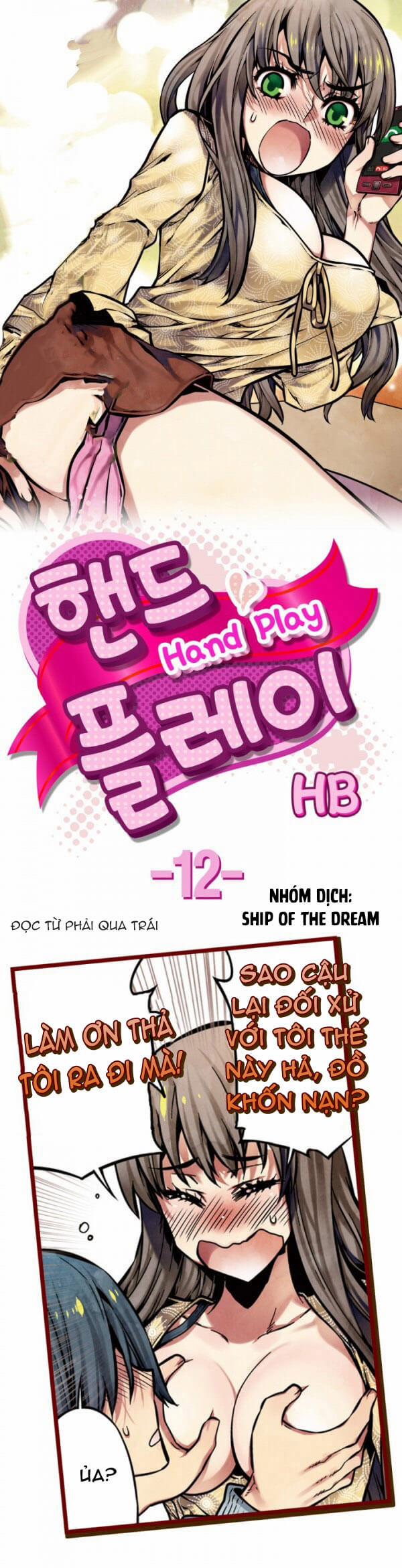 Hand Play 12 trang 1
