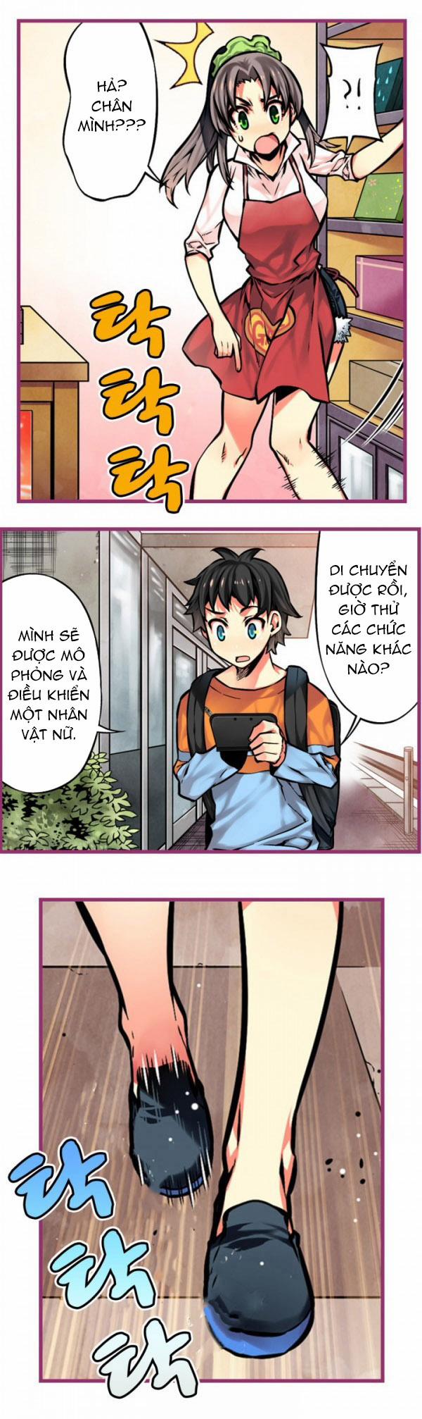 Hand Play 13 trang 5