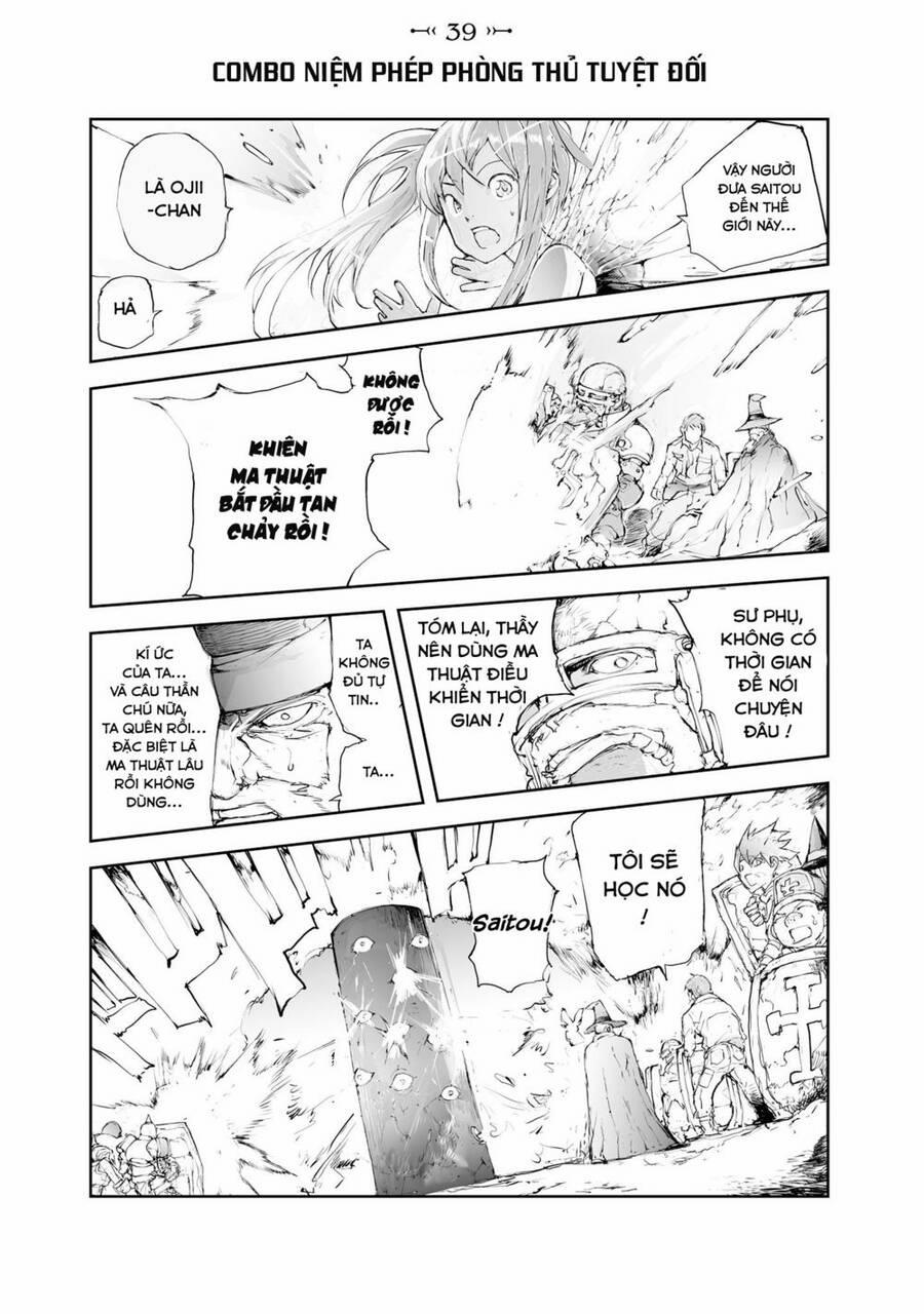 Handyman Saitou In Another World 39 trang 1