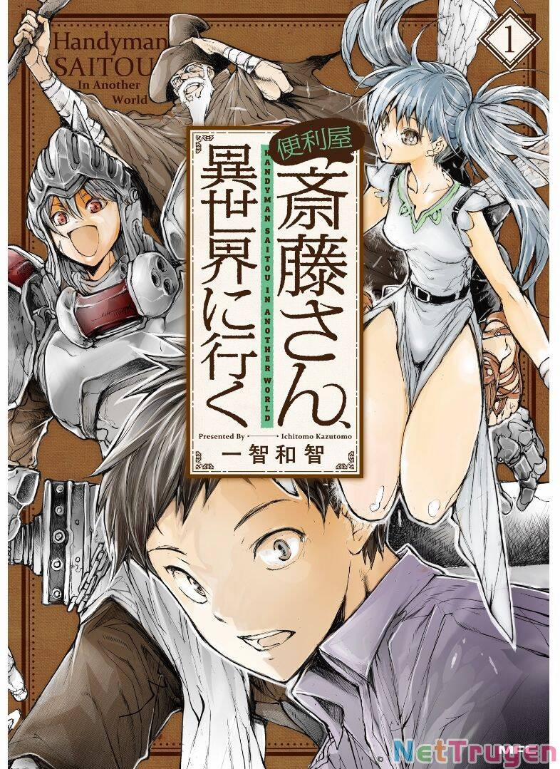 Handyman Saitou In Another World 49 trang 6