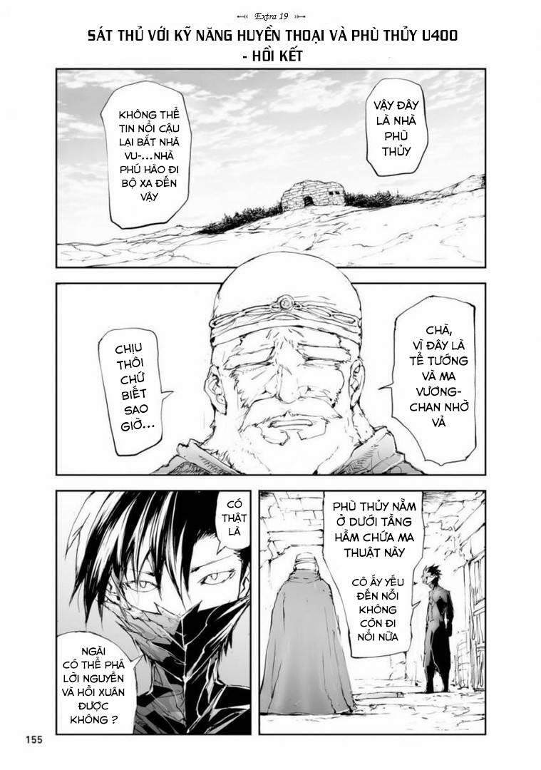 Handyman Saitou In Another World 50.5 trang 0