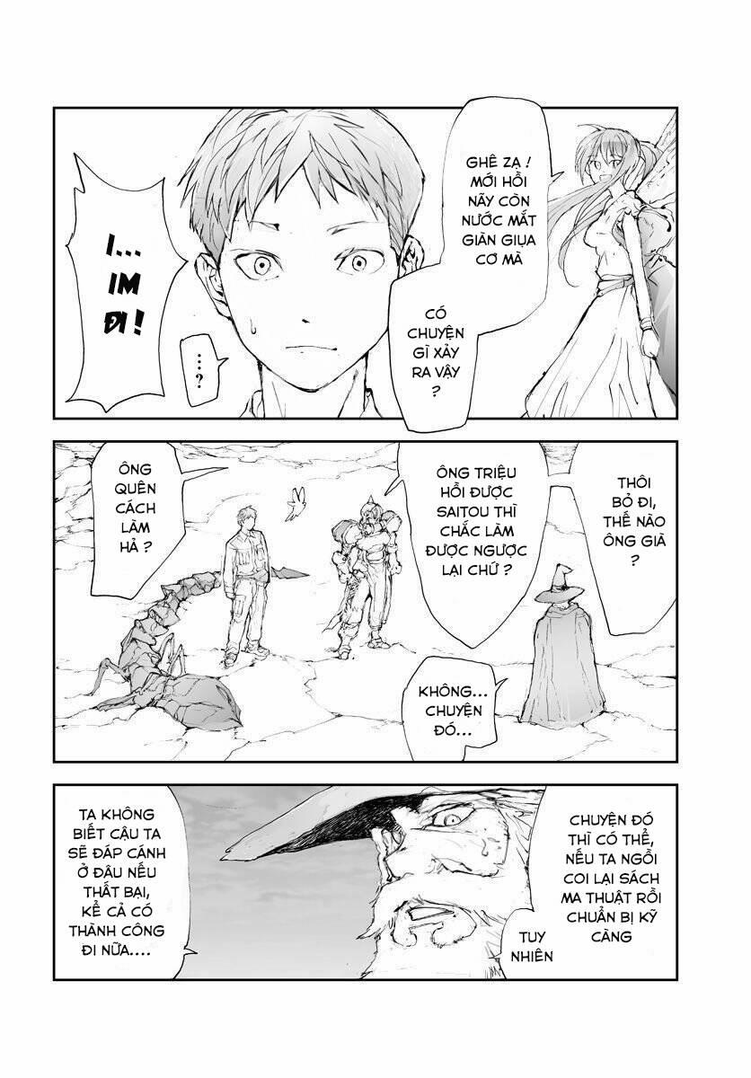 Handyman Saitou In Another World 55 trang 1