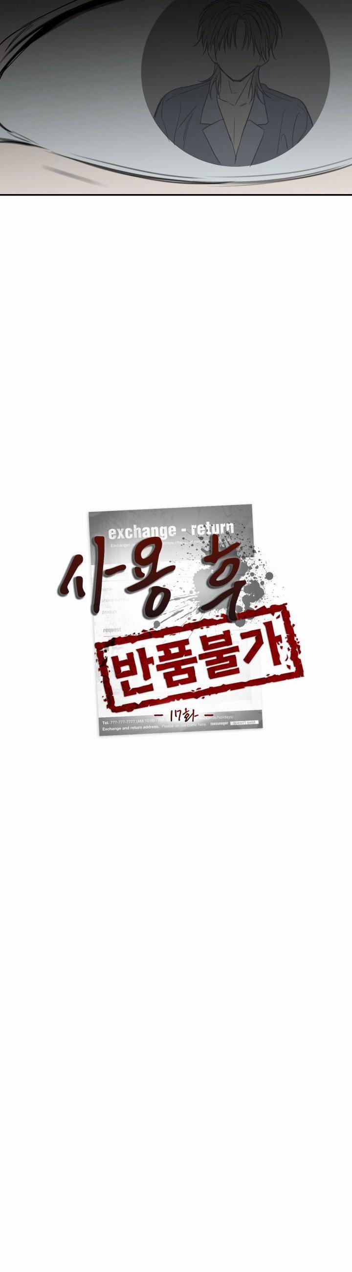 Hàng Đã Dùng Miễn Đổi Trả 17 trang 2