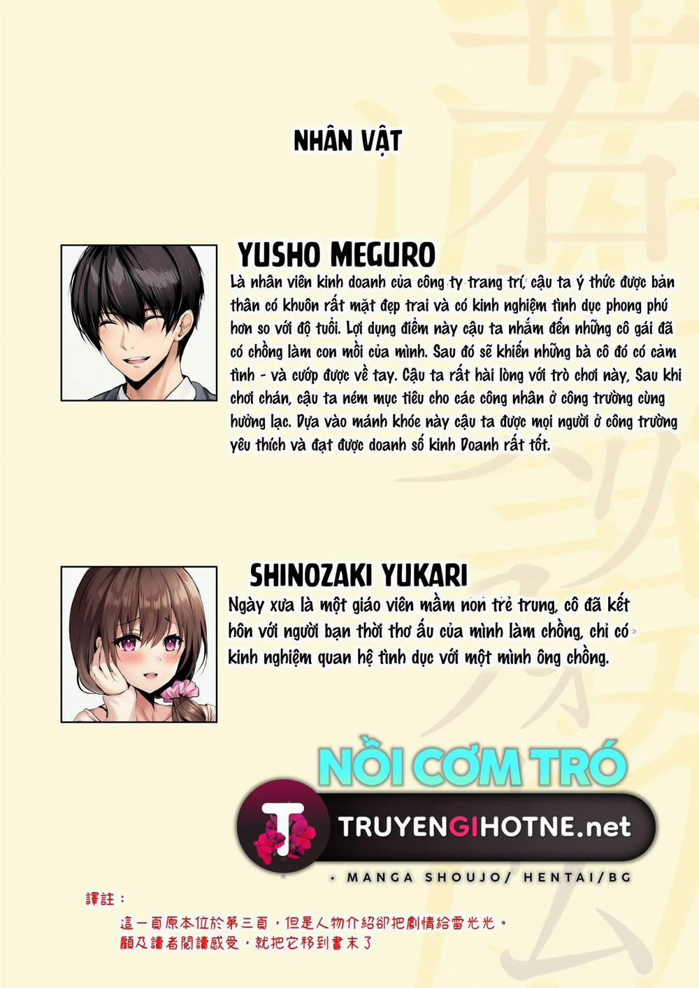 Hạng Mục Cải Tạo Vợ Trẻ Của Thanh Niên 2.2 trang 12