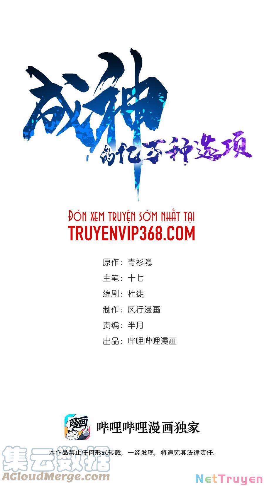 Hàng Ngàn Vạn Lựa Chọn Trở Thành Thần 10 trang 1